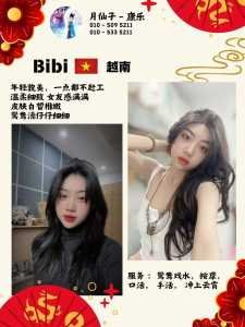 JPEG image 4C22 A5D2 61 0