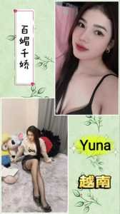 JPEG image 4767 8DF6 83 0