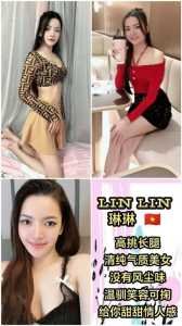 JPEG image 4DFA 86DD 88 0