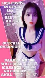 JPEG image 41A1 AF97 4B 0