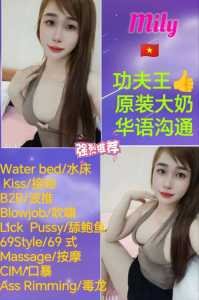 JPEG image 4C09 8DBF DF 0