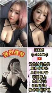 JPEG image 4F40 AD44 E7 0