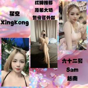 JPEG image 4E59 B2E8 E4 0