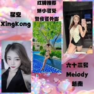 JPEG image 432D 9EB2 10 0