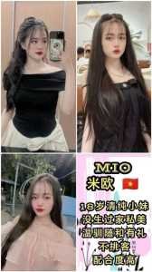 JPEG image 4437 9F32 A4 0