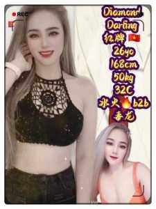 JPEG image 4C08 B95D 34 0