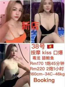 JPEG image 40F0 8392 66 0