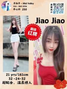 JPEG image 44CB B55B CE 0