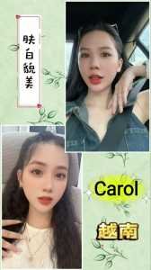 JPEG image 4FAD 8AA0 51 0