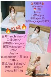 JPEG image 49C4 9DAD 8D 0