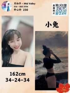 JPEG image 4532 BFF2 52 0