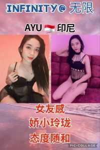 JPEG image 49EE 8AC9 86 0