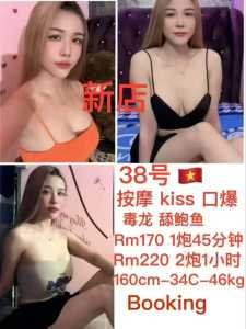 JPEG image 4BEF A867 5B 0