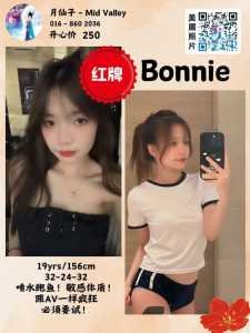 JPEG image 4713 B472 1D 0