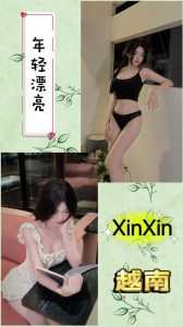 JPEG image 4E7E AEE4 B2 0