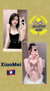 JPEG image 4D64 8B8F 6D 0