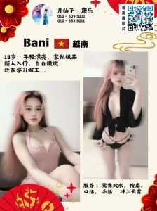 JPEG image 435C AF1F 8B 0