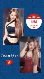 JPEG image 4E39 895F 73 0