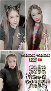 JPEG image 49DE B0B1 F8 0