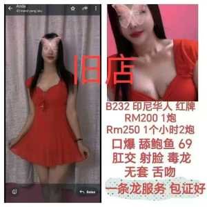 JPEG image 46C5 A3E2 54 0