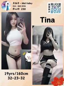 JPEG image 43E7 8252 89 0