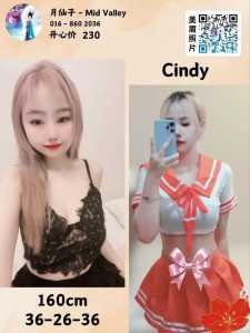 JPEG image 48F0 941E 13 0