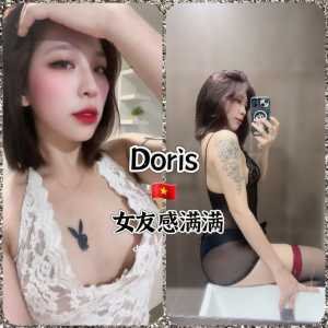 JPEG image 4851 9FC0 43 0