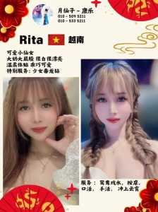 JPEG image 4A12 BCCA 7D 3