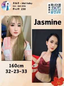 JPEG image 4CE6 A77D ED 3