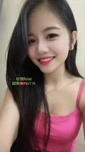 JPEG image 4861 B337 E1 0