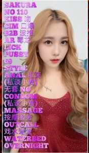 JPEG image 4BEB A6FD B5 0