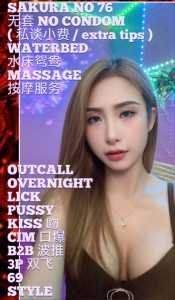 JPEG image 4632 A1C8 01 3