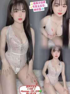 JPEG image 469E 808B 6E 0