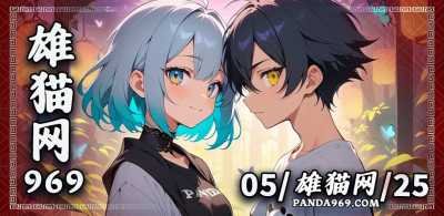 JPEG image 4755 BF52 32 1