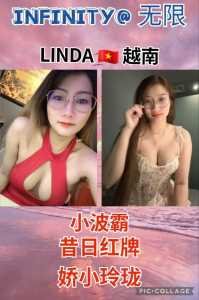 JPEG image 4972 A168 47 0