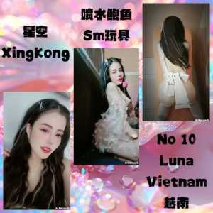 JPEG image 45BE 8681 6A 0