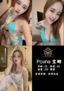 JPEG image 4C71 BC5D C4 0