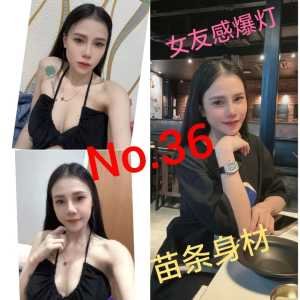 JPEG image 4C8B A23B A0 1