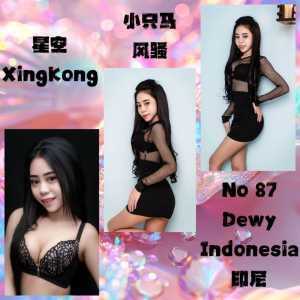 JPEG image 4A3C BDDF 96 0