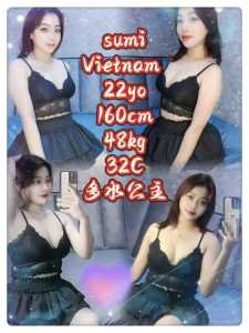 JPEG image 4894 B334 80 0