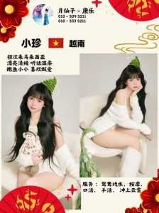 JPEG image 42F4 B899 D9 7