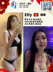 JPEG image 4F8B 9FD4 6C 4