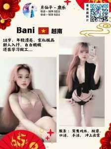 JPEG image 42F4 B899 D9 5