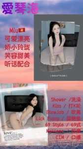 JPEG image 4AB0 ADA7 40 0