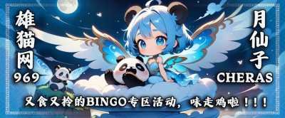 JPEG image 43EF 9DCA 5D 1