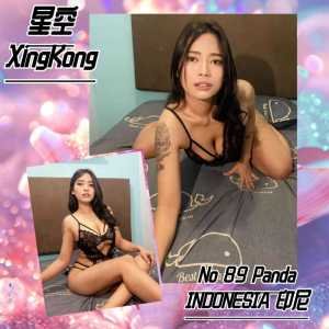 JPEG image 4F21 8771 AA 0