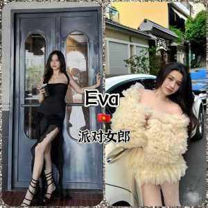 JPEG image 40CA B862 44 0