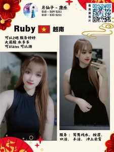 JPEG image 4CE1 A36C F0 0