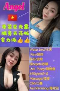 JPEG image 45F0 8618 B3 3