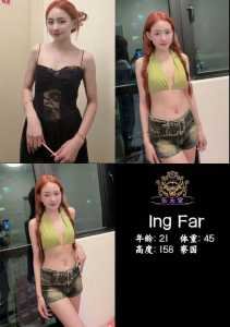 JPEG image 4BCA AED3 01 0